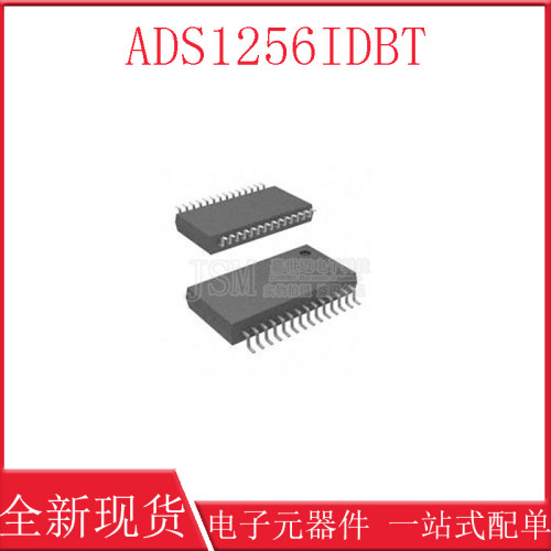 全新ADS1256IDBR ADS1256IDBT贴片AD转换芯片模数转换器原装8通道