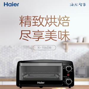 Haier/海尔 K-10M2B 10L上下统一控温烤箱一机多用双机旋钮