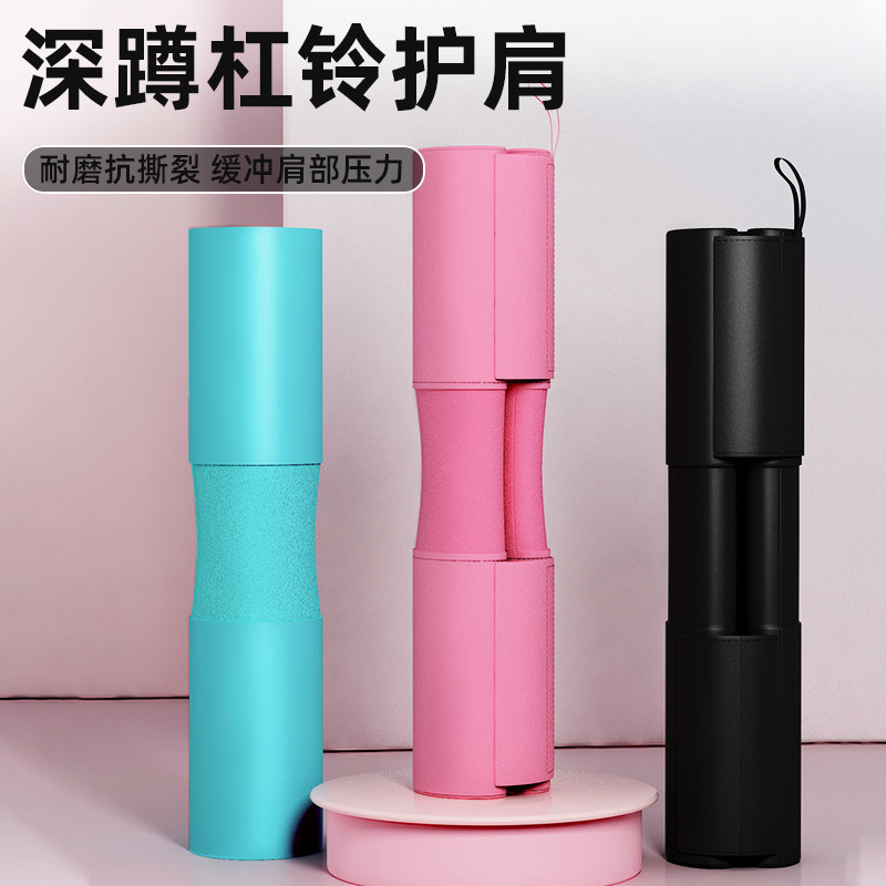 深蹲护颈杠铃护肩垫健身手套男力量举女护膝硬拉腰带护腕助力带,运动/瑜伽/健身/球迷用品,其他运动护具,淘宝优惠券,粉丝福利购,淘宝优惠卷