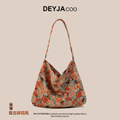 包包女2025新款 帆布包秋冬慵懒风碎花斜挎包上班通勤大容量单肩包