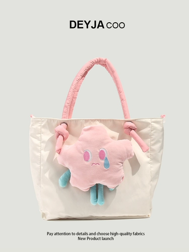 Милый вместительный и большой шоппер, сумка на одно плечо, подходит для студента, 2023