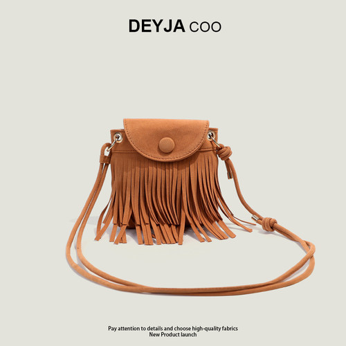 deyjacoo秋冬新款韩版流苏小包