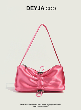 DEYJA COO韩国ins时尚布包尼龙绸缎腋下包抽绳褶皱网红亮面手提包