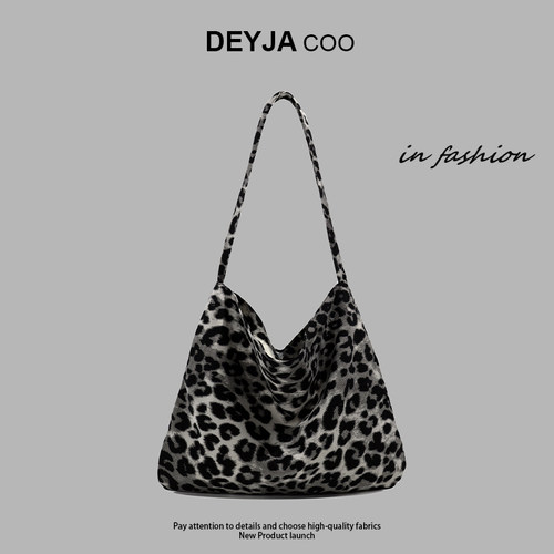 【广州仓】随性包型懒庸帆布包