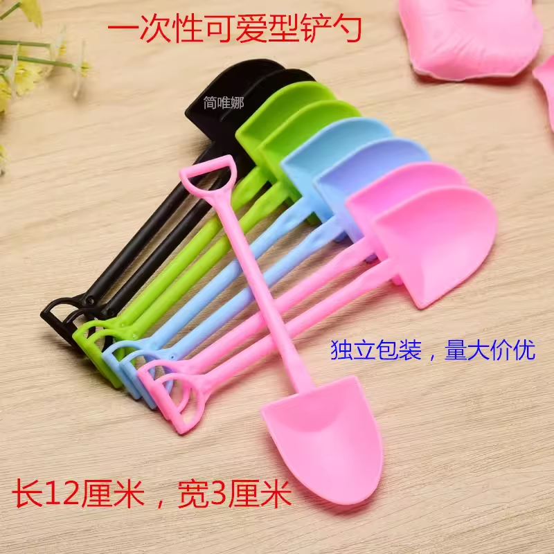 一次性塑料加厚铲勺蛋糕勺