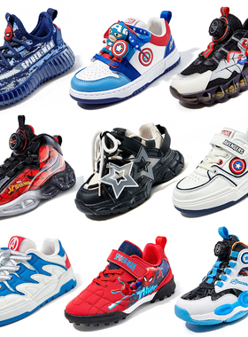 男童板鞋儿童运动鞋春秋中大童aj鞋小男孩加绒棉鞋青少年篮球鞋子