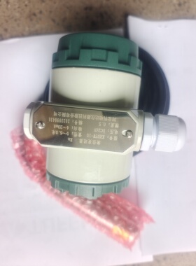 KRDYW-10一体化数显液位变送器输出4-20maDC24V科瑞达