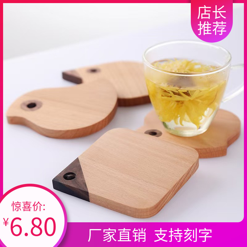 时尚动物造型卡通拼接拼图杯垫