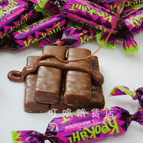 KDV进口俄罗斯紫皮糖kpokaht巧克力糖果喜糖果休闲零食品 包邮2斤 - 封面