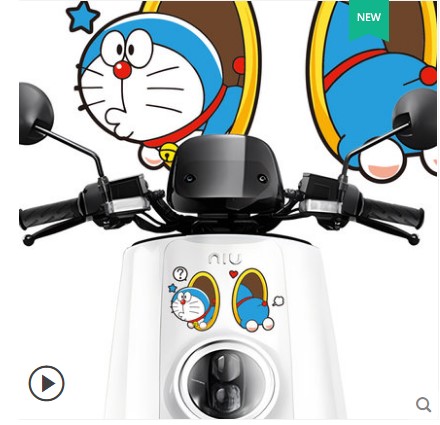 可爱摩托动漫遮挡贴画汽车贴