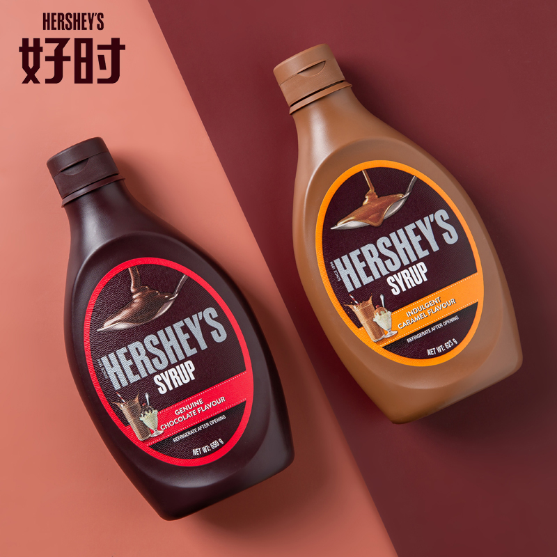 HERSHEY'S/好时巧克力酱焦糖酱早餐面包涂抹酱甜品饮品调味糖浆-封面