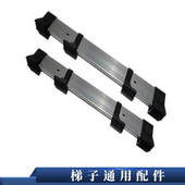 特卖通用折叠梯配件多功能人字梯平衡杆工程梯梯子加厚便携家用