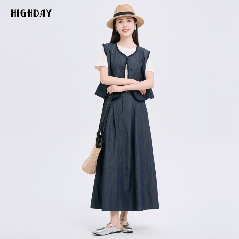 highday轩日马甲背心+休闲中长裙2025夏季新款休闲时尚气质套装女