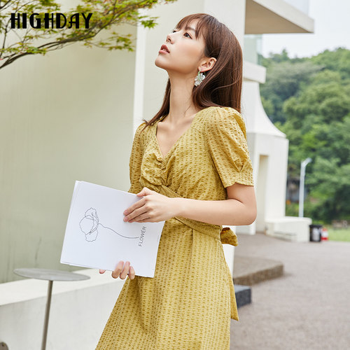 轩日优雅短袖连衣裙女
