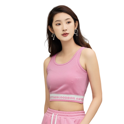 轩日字母运动圆领短款背心