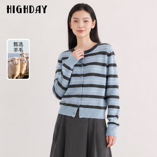 HIGH DAY/轩日蓝灰条纹针织开衫女2026秋小个子宽松外搭毛衣外套