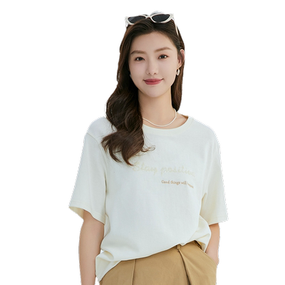轩日宽松字母圆领短袖T恤