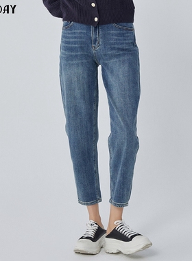 highday轩日2024春季新款高腰牛仔裤女口袋设计锥形裤九分长裤子