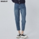 新款 高腰牛仔裤 女口袋设计锥形裤 highday轩日2024春季 九分长裤 子