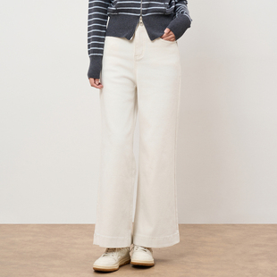 HIGH DAY/轩日水洗牛仔裤2025秋季新品百搭阔腿高腰加厚裤子女
