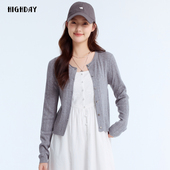 针织衫 开衫 外套2025新款 轩日长袖 女夏季 气质时尚 小个子短款 上衣