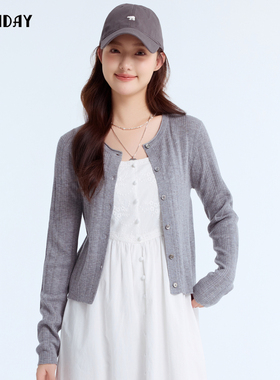 轩日长袖针织衫外套2025新款女夏季气质时尚开衫小个子短款上衣