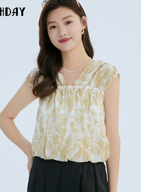highday轩日2024夏新款短款宽肩带吊带背心女印花无袖娃娃衫衬衣