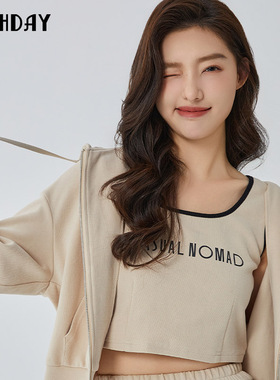 highday轩日2024春秋商场新款运动短款上衣女甜美字母休闲小背心