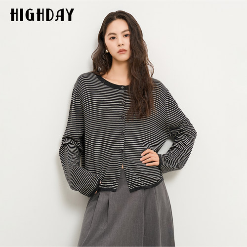 HIGH DAY/轩日黑白条纹针织开衫女2026早秋撞色宽松短款薄外搭
