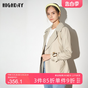 highday轩日春秋西装领长袖外套女气质通勤收腰马夹风衣两件套ins