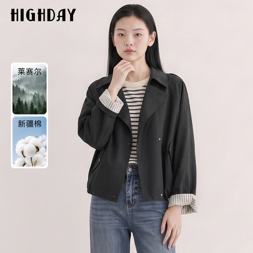HIGHDAY轩日小个子短款风衣外套2026秋韩系宽松翻领落肩夹克上衣