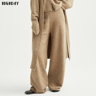 阔腿长裤 女洋气拖地裤 高腰慵懒风休闲裤 highday轩日2025春秋新款