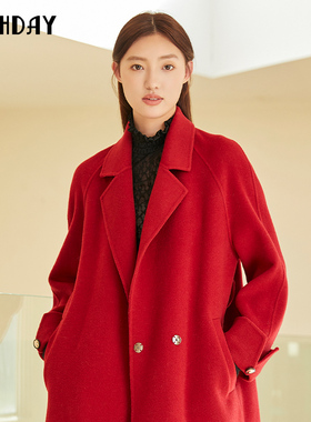 highday轩日24冬季新款西装领毛呢外套女红色宽松长款气质双面尼