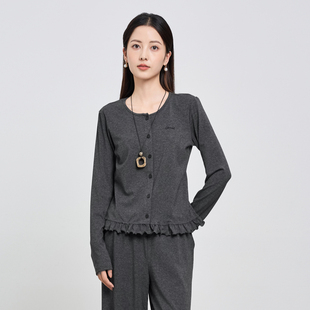 HIGH DAY/轩日长袖针织开衫2025秋季薄款小个子气质减龄T恤上衣女