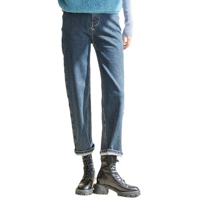 轩日高腰牛仔长裤直筒裤