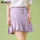 highday轩日2024春秋高腰半身裙女学院格纹纽扣短裙百褶裙包臀裙