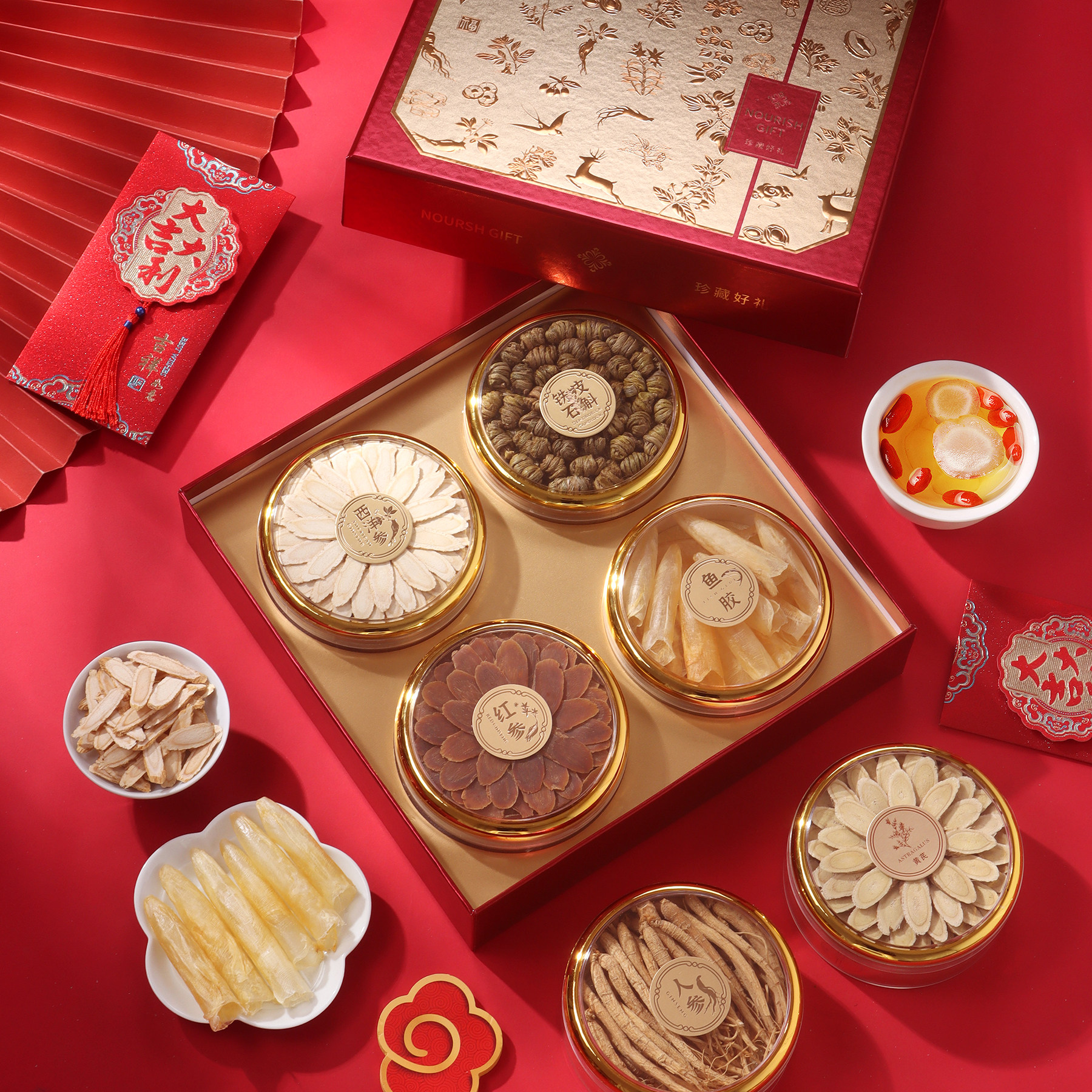 西洋参滋补品礼盒高档春节年货见面礼物送长辈送客户爸妈伴手礼盒,传统滋补营养品,西洋参及其制品,淘宝优惠券,粉丝福利购,淘宝优惠卷