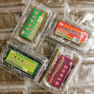安徽无为绿豆糕襄安特产占制麻油绿豆糕传统老式手工糕点休闲零食