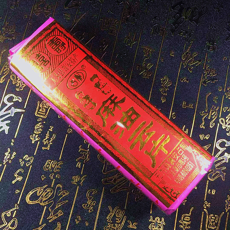 安徽无为特产云片糕方糕麻油供糕传统手工切片糕茶点小吃3件包邮