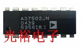 AD7502JN，AD7502全新现货库存，保证质量包上机，吸直拍
