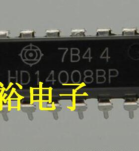 HD14008BP现货库存，保证质量，可以保上机.