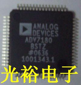 ADV7180BSTZ，ADV7180BST，ADV7180现货库存，保证质量，保上机.