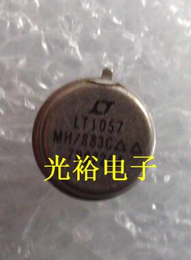LT1057MH/883C,LT1057MH,LT1057全新现货库存，保证质量.