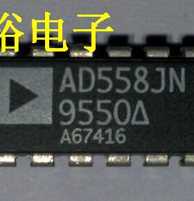 AD558JN AD558保证质量可保上机 欢迎询价
