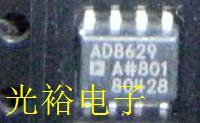 AD8629A,AD8629AR,AD8629ARZ,AD8629全新现货库存，保证质量好用.