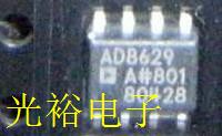 AD8629A,AD8629AR,AD8629ARZ,AD8629全新现货库存，保证质量好用.