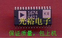 AD1674KRZ AD1674KR AD1674全新现货 保证质量 一个起拍 欢迎询价