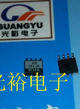 AD586JRZ,AD586JR,AD586现货库存，保证质量，包上机好用.