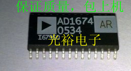 AD1674ARZ AD1674AR AD1674全新现货 保证质量包上机 一个起拍