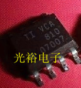 VCA810IDR,VCA810AID,VCA810全新现货库存，保证质量，包上机好用